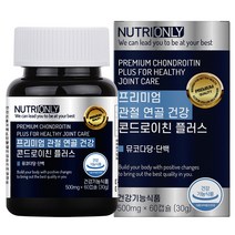 뉴트리온리 프리미엄 관절 연골 건강 콘드로이친 플러스, 1개, 60캡슐