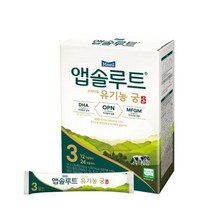매일유업 유기농 궁 스틱 3단계 아기분유 12-24개월 아이사랑 신생아분유 14g 20개 1세트
