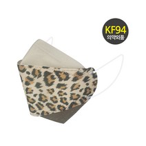 오원 KF94 나인 투톤 마스크 (15매) 패션 컬러 디자인 브라운 갈색 호피 레오파트 연예인 명품 국산 일회용 예쁜 숨쉬기편한 귀안아픈