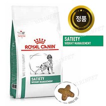 로얄캐닌 세타이어티 웨이트 매니지먼트 6kg / 체중감량 영양식