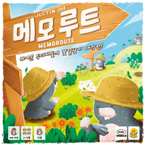 미미월드 메모루트 보드게임 두더지 꽃길찾기 게임 메모리게임