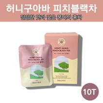 허니 구아바 피치블랙 복숭아 차 티 물 티백, 허니구아바피치블랙차10Tx1박스