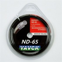 배드민턴거트 전문 탄소 나노 섬유 배드민턴 문자열 셔틀콕 그물 ND-65 kordaj 그로멧 도구 스포츠 장비 라켓 라인 액세서리, [08] bright green