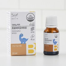 신생아 아기 돌아기 유산균 모유유래 액상유산균 다이노키키 프로바이오비타D 10ml 2개
