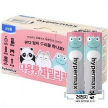 국산 크린랩 하이퍼맥스 알카라인 건전지 AAA 24알(12팩) 1.5V LR03 벌크 패밀리팩