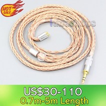 [해외]LN006734 AKG N5005 N30 N40 MMCX용 2.5mm 3.5mm XLR 밸런스 16 코어 99 7N OCC 이어폰 케이블, 4 in 1 플러그, 1.25m