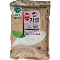 인기 많은 국산맵쌀가루 추천순위 TOP100 상품을 소개합니다