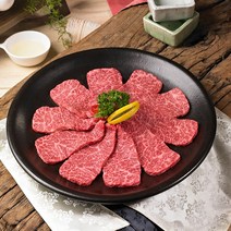미국산 프라임 살치살 200g 3팩 총 600g + 핑크소금