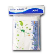 휴대용휴지 50매x3개입 여행용티슈 촉촉한티슈 휴대용화장지 포켓 지갑 비염 주유소 휴대용티슈 지갑티슈 갑티슈
