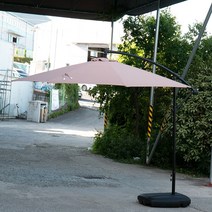 하늘창 알루미늄 파라솔3.0 대형파라솔 접이식파라솔 그늘막 폴딩파라솔 특대형 야외 아웃도어 파라솔, 커피-파라솔+전용베이스 4개(100kg), 1개