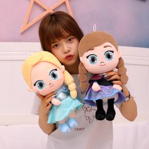 BAZA 겨울왕국 안나 엘사 인형 2종 30-70cm, 2번, 50cm