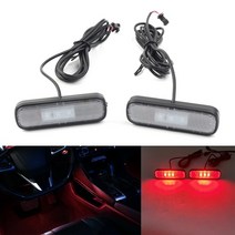 엠비언트라이트 무드등 자동차 차량용 실내등 LED 인테리어 앰비언트 혼다 10 세대 시빅 2016 2017 2018 2019 2020 2 개, 1.빨간