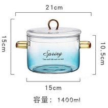 더치오븐 삼각대 무쇠 냄비 캠핑 가정 요리 에 대한 커버 전자 레인지가있는 높은 붕규산 이중 귀 유리 북유럽 스타일 그라디언트 블루 국수 그릇, 1500ml