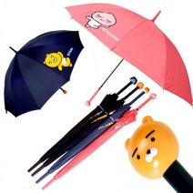 카카오프렌즈 55 우산 아츄-10018
