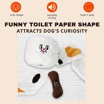 강아지짐볼 애견짐볼 강아지 운동기구 Best PAW PALS Dog Snuffle Nosework Toy - Toilet Paper Crinkle Plush Interactive