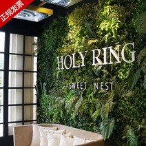 스포츠 용품 클럽 철물점 실내테니스장 마당 롤 풋살장 인조잔디 매트 놀이터 코트, 카페 주문제작/제곱미터