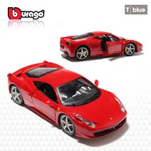 브라고 1-24 페라리 458 Italia 이탈리아 모형차