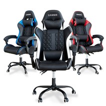 베스트리빙 레전드 컴퓨터 PC방 게이밍 사무용의자 학생 회전 의자 2종 4color, 블루, 레전드발받침+안마쿠션