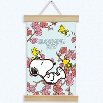 DIY 페인팅 행잉 피너츠 스누피 벚꽃나무 20X30