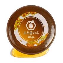 지성피부용 수제비누 하루아 프로폴리스 비누, 1개, 1개