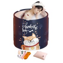 리빙엔젤 이동식 1인용 목욕탕 일인욕조 자취방 성인 휴대용 동그리 깊은 욕조 튜브 반신욕 효과 효능, 블루퍼피
