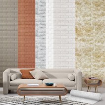 파블럭디자인 폼블럭 포인트벽지 2.3m 벽돌벽지 벽폼, 스카이블루