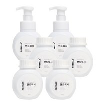 로젤 마르세이유 핸드워시 용기 300ml 2개 + 리필용 4개