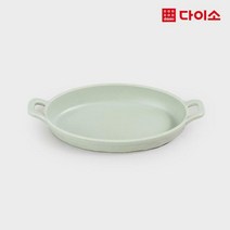 [다이소]타원형핸들팬디자인멜라민접시(10cm)-1037599