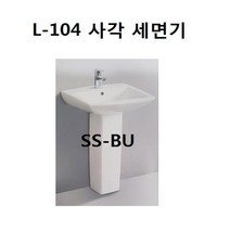 [수도권 당일배송] 인토세라믹 사각세면기 세면기교체 평면붙임 사이즈 530 470 810, 부속세트수전포함크롬