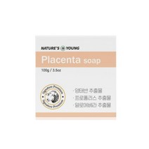 네이쳐스영 양태반 비누 100g x 3개 / 고급 태반비누 미용 세안 클렌징 비누