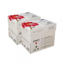 하이브라이트 A4 80g 5000매2박스