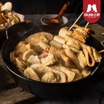 마녀바스켓 [마녀바스켓] 부산 자갈치 종합 어묵탕 200g 5팩(스프포함), 1