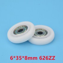 자전거베어링 6x35x8mm 626ZZ 베어링 코팅 플라스틱 풀리 POM 쉘 구형 라디안 반경 6mm 가이드 휠 롤러 20 피스/100 피스, [01] 20pcs