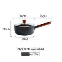 중식화구 중화렌지 일본 유키히라 냄비 작은 가정 스토브 수프 인스턴트 뜨거운 우유 꽃, 04 버건디