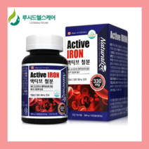 네추럴라이즈 - 액티브 철분 330mg x 100캡슐