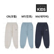 탑텐 키즈 [탑텐키즈] 밸런스) 아동 울트라스트레치 조거 팬츠