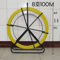 선통기 휴대용 요비선 선통대 관로 선로 풀링 다이, 7mm 100 미터 (휴대용 랙)