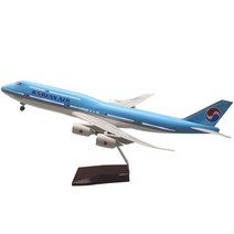 항공기 모형 비행기 대한항공 장난감 축소 1:200, a380/45cm (바퀴X 조명X)