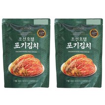 peacock 조선호텔 포기김치 냉장, 1kg, 2개