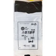 c추천sToir-i8424u식당 업소 영업용쓰레기봉투(중 80L)_a4652Br, 1