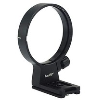 Haoge LMR-SM140S 렌즈 컬러 교체용 발 삼각대 마운트 링 스탠드베이스 Sigma 100-400mm F5-6.3 DG DN OS 렌즈 용 Sony E 마운트 아트 105mm F1.4 DG HSM 내장 알카 타입 퀵 릴리스 플레이트