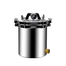 고압 멸륜기 오토클레이브 autoclave 8L 18L 소형, 304 스테인리스 이중 안전 밸브 8L