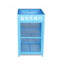빌딩 건물실외 빌라 주택 철제 재활용 분리수거함 휴지통 유치원 사무실, 1개, 종이류