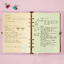A5 파트텔 다이어리 속지 6공 내지 용품