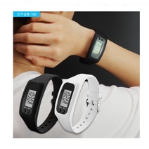 [고급형]만보기 시계/만보계/만보 손목 시계/실리콘 [Jinsta]