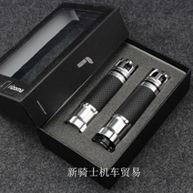혼다 CG125 RX125 핸들 그립 커버 커스텀 튜닝 부품, 은