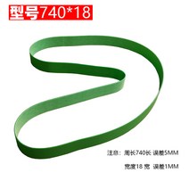 마작테이블 자동 부품 수송 컨베이어벨트 롤러 코스터 전송대 979088920, 740 *18 한세트 4뿌리