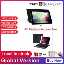 대형 호환 태블릿 게이밍 가성비 타블렛 선물용 블루투스 Keybaord 케이스 8' Ares8 Android 5.0 Google 플레이어 쿼드 코어 1GB RAM 16GB ROM, add 16gb tf card, add 16gb tf card