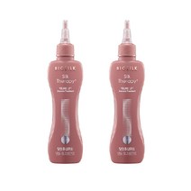 실크테라피 볼륨 리프트 앰플 트리트먼트 150mlX2개