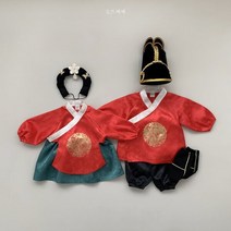 [오늘출발] 오뜨베베 남아임금님한복 유아설날한복 Z-1504